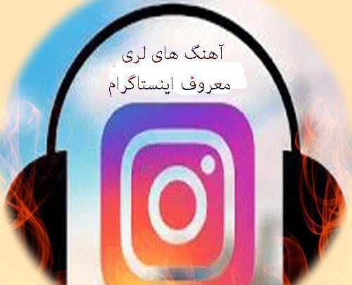 عکس غمگین لری