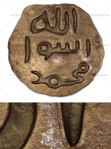 عکس الله با کیفیت