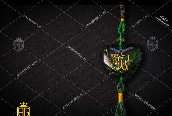 عکس الله با کیفیت