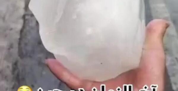 عکس بارش بزرگترین تگرگ