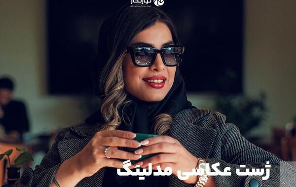ژست عکس صورت