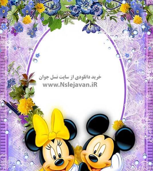 عکس میکی موس قرمز