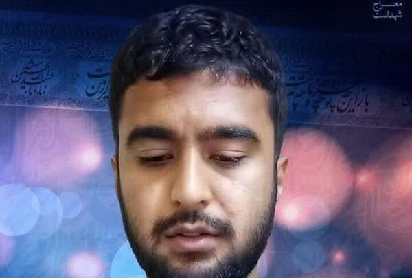عکس دینا صالحی