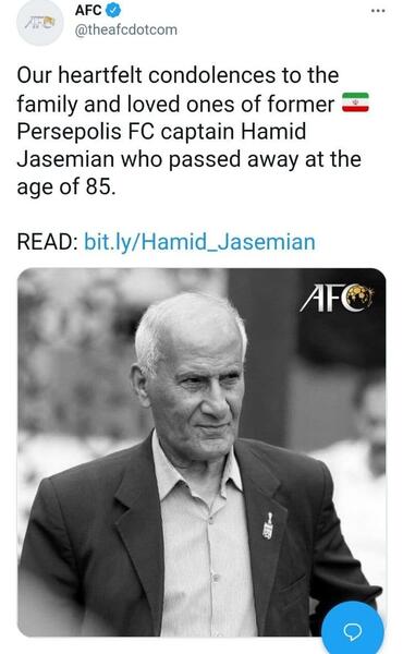 عکس حمید جاسمیان بازیکن پرسپولیس