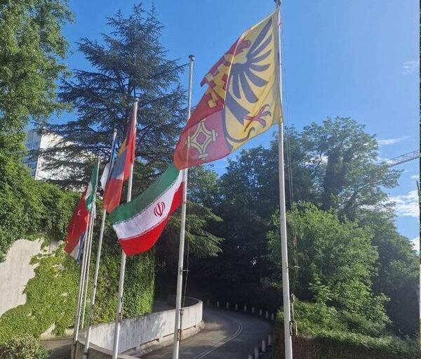 عکس پرچم طبیعت