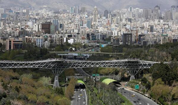 عکس پرچم طبیعت