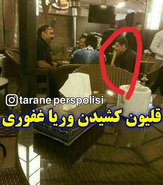 عکس پروف دخترونه قلیون