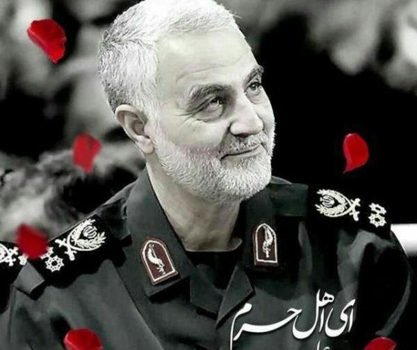 عکس نوشته در مورد شهادت قاسم سلیمانی
