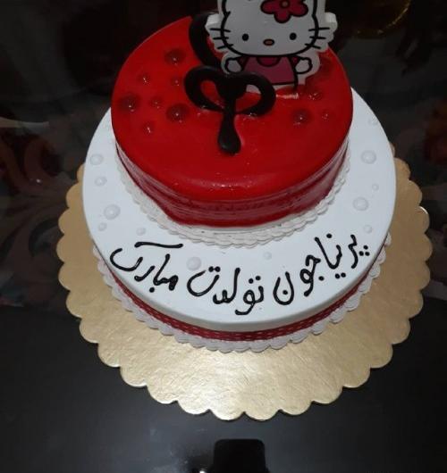عکس تولدت مبارک دخترم پرنیا