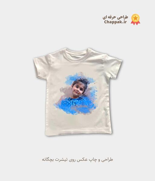 عکس تیشرت چاپی