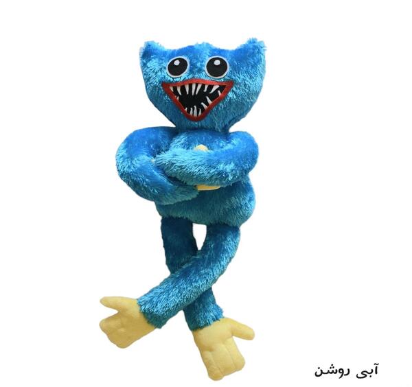 عکس ترسناک هاگی باگی
