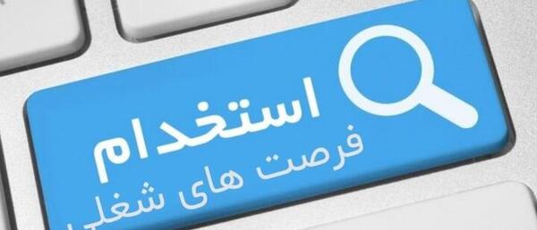 عکس مدیر مالی