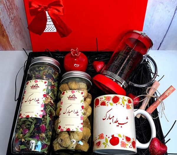 عکس ایده برای یلدای مجازی