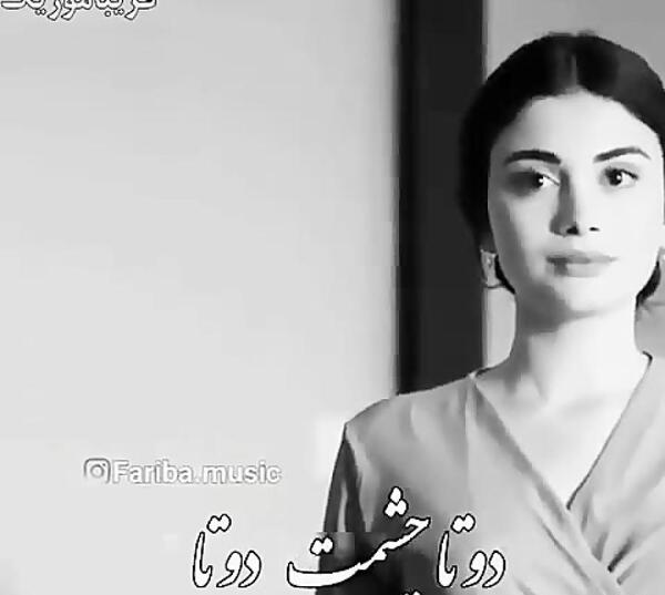 عکس عاشقانه سوگند