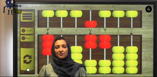 عکس ضرب دو رقمی در دو رقمی