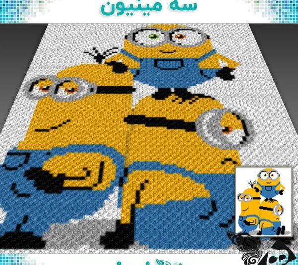 عکس مدل مینیون