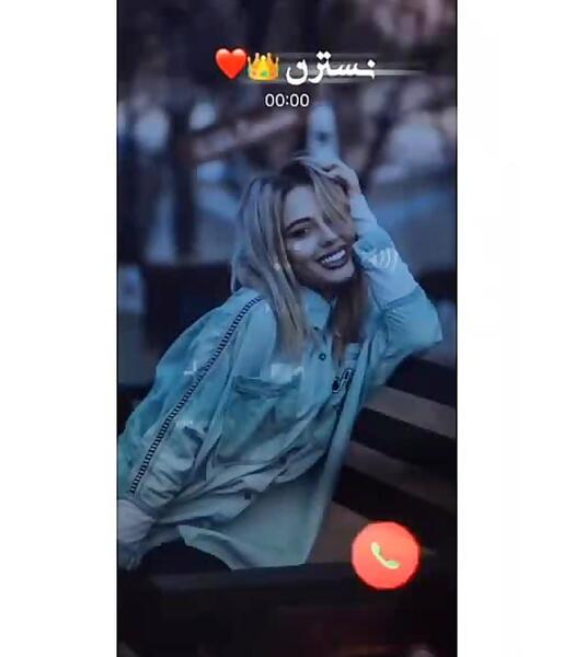 عکس روز دختر نسترن