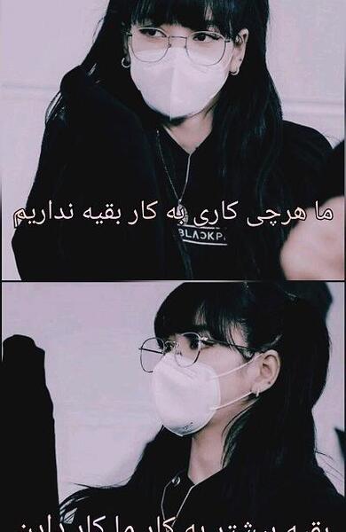 عکس لیزکوک