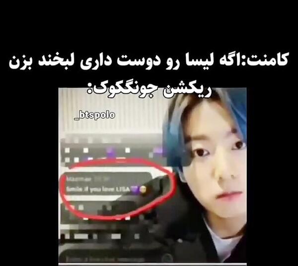 عکس لیزکوک