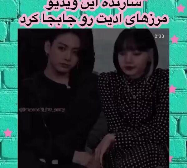عکس لیزکوک