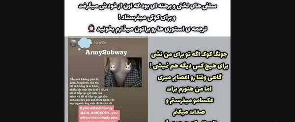عکس لیزکوک
