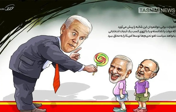 عکس عروسکی ظریف