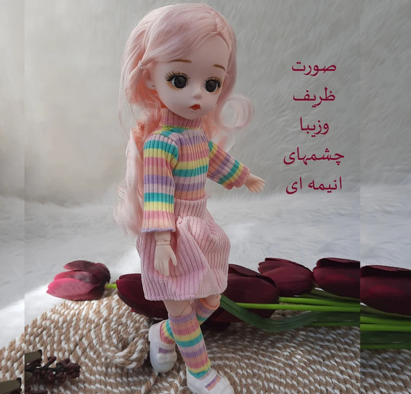 عکس عروسکی ظریف