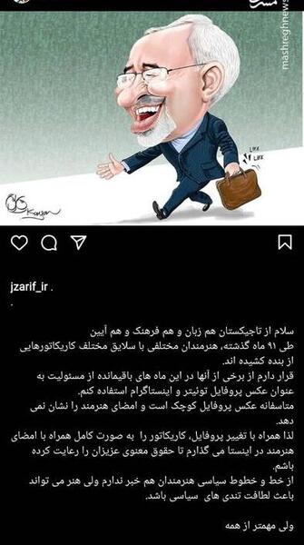 عکس عروسکی ظریف