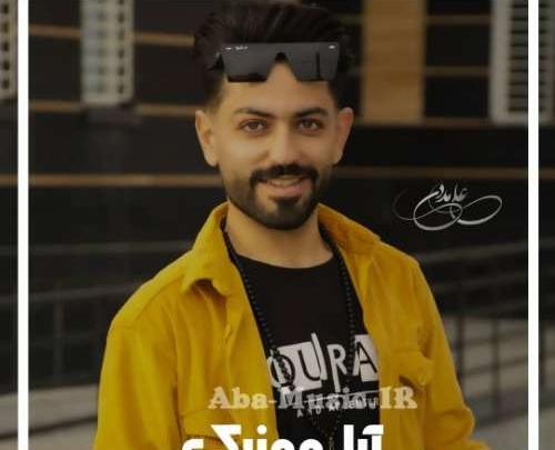 عکس ممد قلی فقط صدا