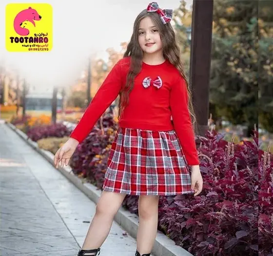 عکس دامن قرمز
