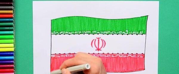عکس ایران قوی نقاشی