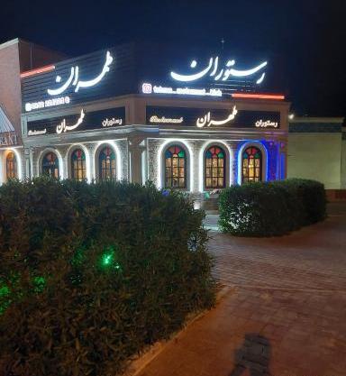 عکس رستوران در تهران