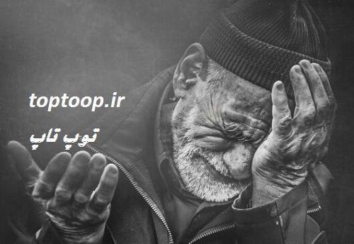 تعبیر خواب عکس پدر فوت شده