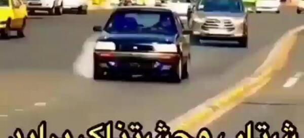 عکس ترسناک شوتی