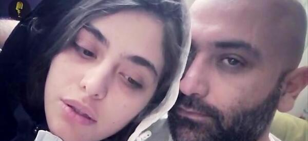 عکس واقعی راضیه درسریال اقازاده