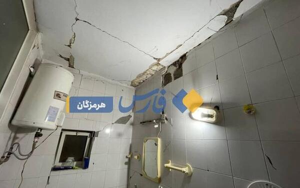 عکس زلزله ی بندرعباس