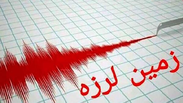 عکس زلزله ی بندرعباس