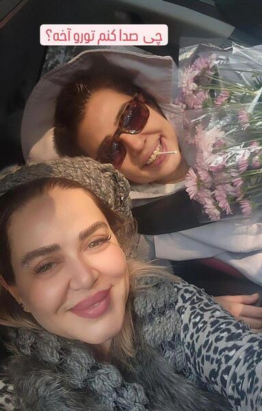 عکس بهاره رهنما ودخترش پریا