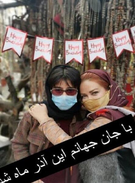 عکس بهاره رهنما ودخترش پریا