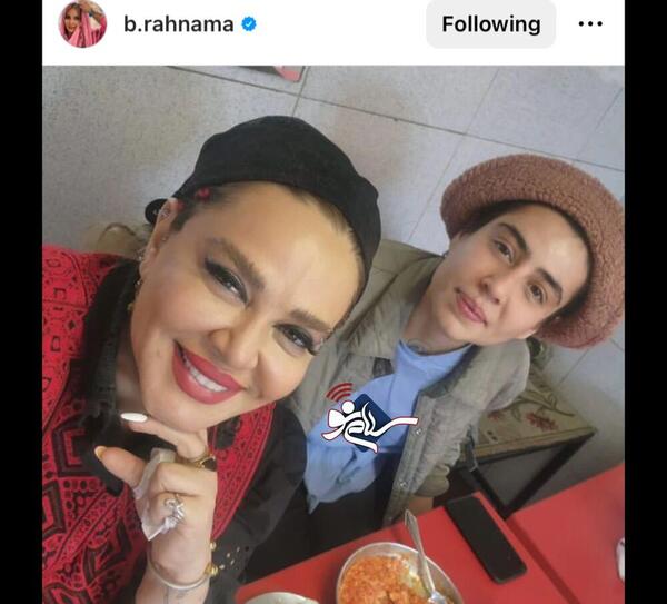 عکس بهاره رهنما ودخترش پریا