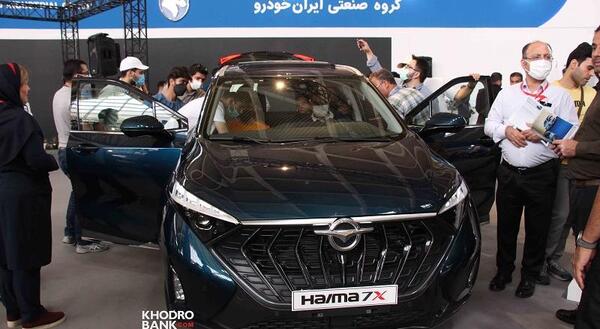 عکس نمایشگاه ایران خودرو