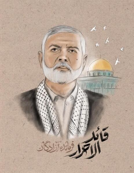 عکس سعید هادیان