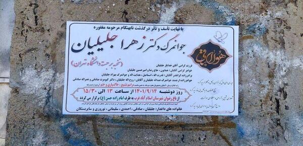 عکس درباره خودکشی و مرگ
