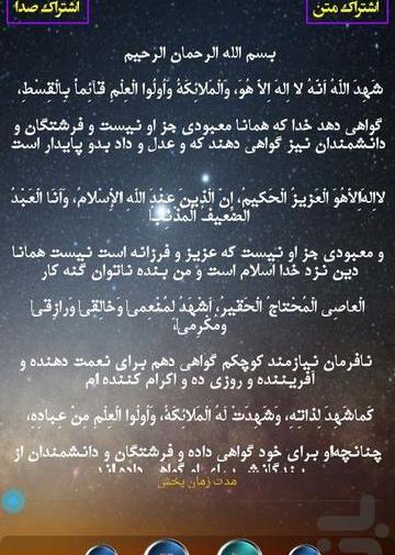 عکس درباره خودکشی و مرگ