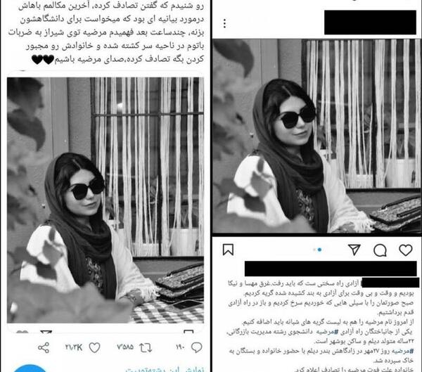 عکس درباره خودکشی و مرگ