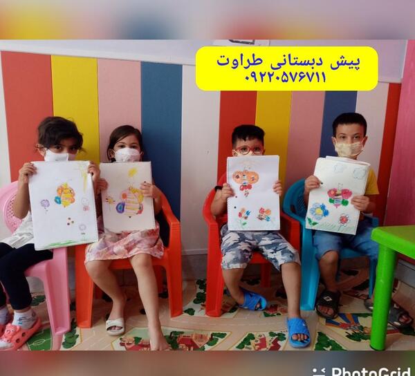 عکس نقاشی دخترانه مهد کودک