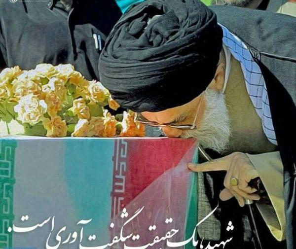 عکس نوشته شهدای مدافع حرم برای پروفایل