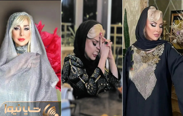 عکس سوسانو با روسری
