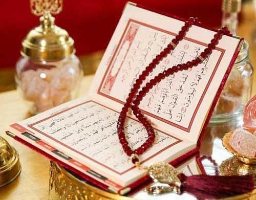 عکس ماه رمضان برای پروفایل واتساپ