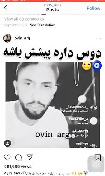 عکس عاشقانه ی نیکا و متین